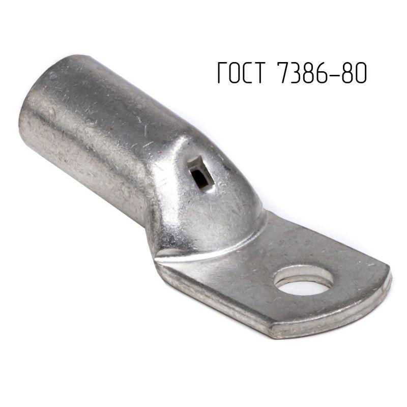 наконечник 120-16-17-м-т2 гост 7386-80 dkc clc120-16-17g80t2 от BTSprom.by