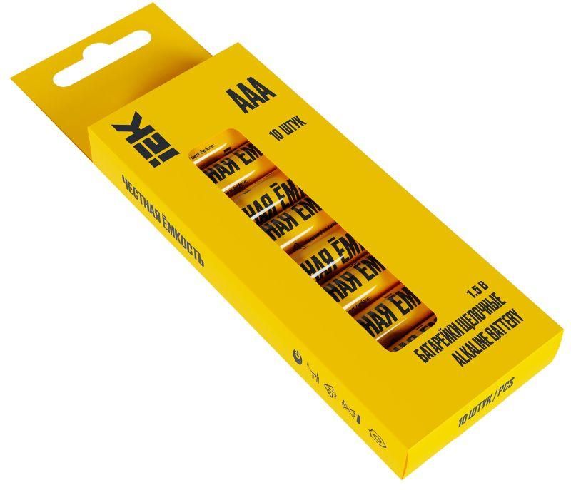 элемент питания алкалиновый aaa/lr03 alkaline бокс (уп.10шт) iek abt-lr03-op-b10 от BTSprom.by
