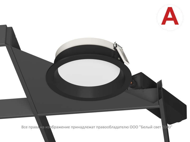  Светильник аварийный BS-DL-10-L1-LED V04 Black 4000К Белый Свет a30137 фото в каталоге от BTSprom.by