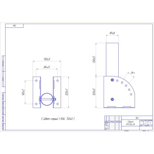  Кронштейн для уличного светильника SPP-AC2-0-230-048 230х150х120 d48мм с перемен. углом Эра Б0047649 фото в каталоге от BTSprom.by