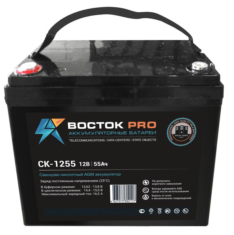 аккумулятор ups 12в 55а.ч восток ск 1255 от BTSprom.by