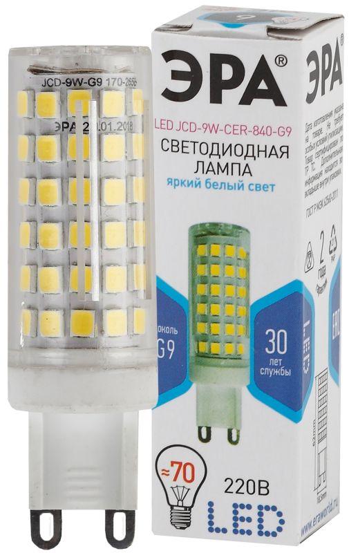 лампа светодиодная jcd-9w-cer-840-g9 720лм эра б0033186 от BTSprom.by