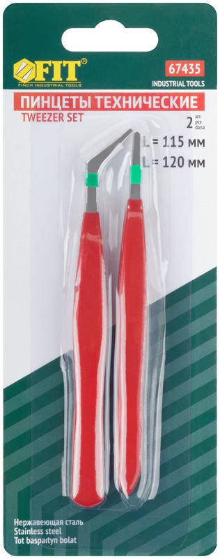  Набор пинцетов 2шт с ПВХ ручкой FIT 67435 фото в каталоге от BTSprom.by