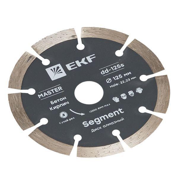  Диск алмазный Segment 125х22.23мм Master EKF dd-125s фото в каталоге от BTSprom.by