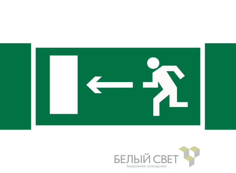 знак безопасности npu-3413.e04 "напр. к эвакуационному выходу налево" белый свет a16515 от BTSprom.by