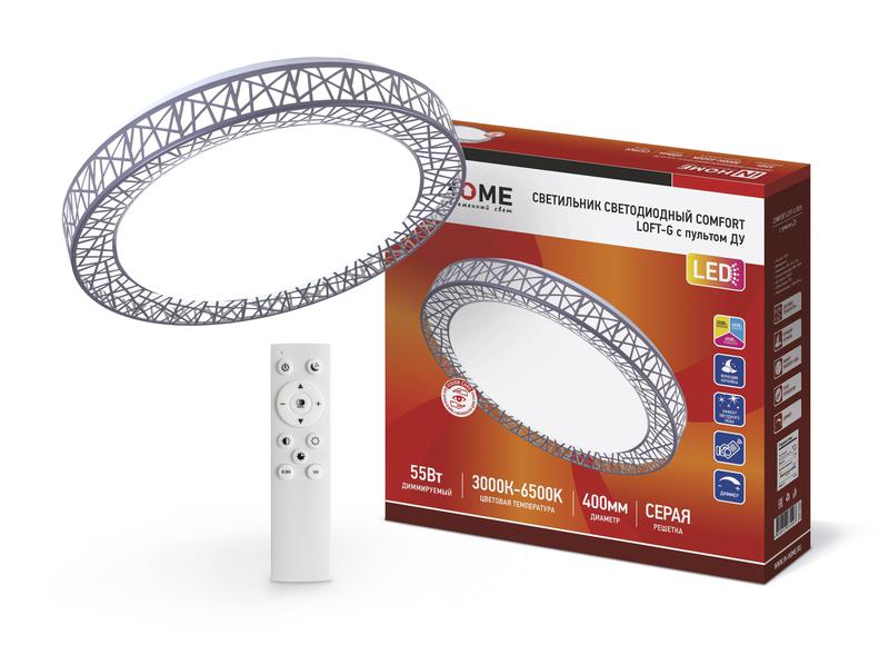 светильник светодиодный comfort loft-g 55вт 3000-6500к 4400лм 230в 400х100мм с пультом ду in home 4690612035093 от BTSprom.by