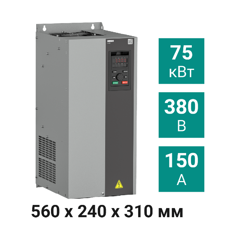 преобразователь частоты векторный пчв3-75к-в овен 131659 от BTSprom.by