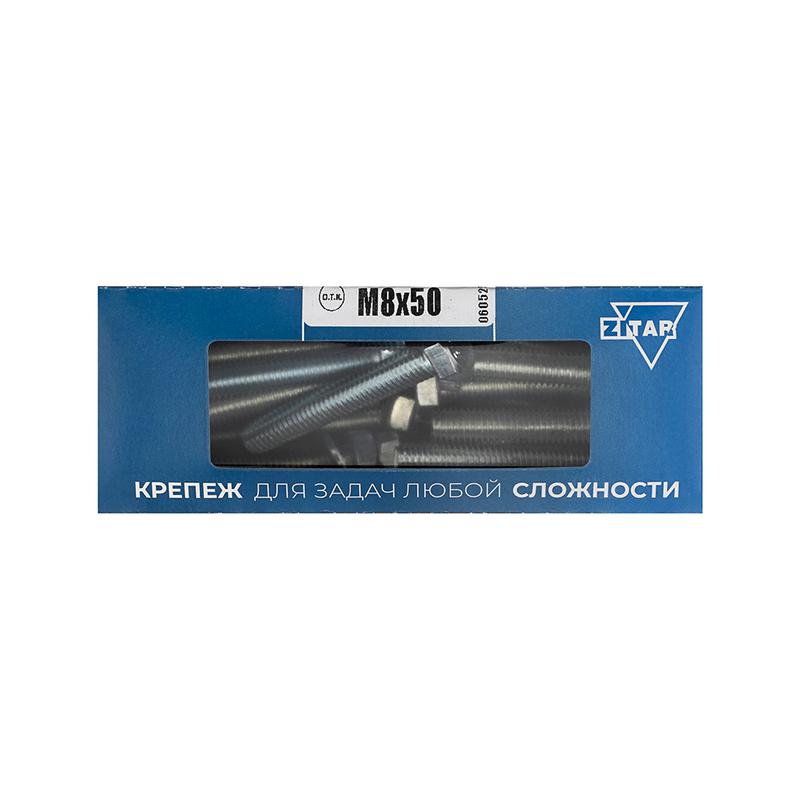 болт с шестигранной головкой м8х50 din 933 оцинк. (уп.20шт) tech-krep/zitar 105211 от BTSprom.by