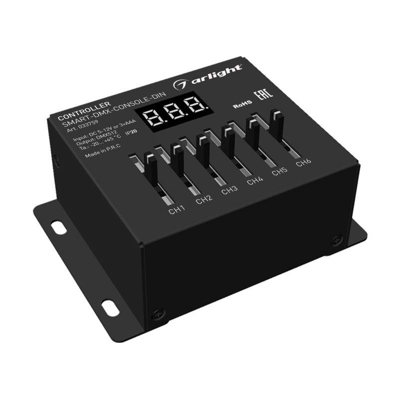 контроллер smart-dmx-console-din (5-12в 6ch xlr3) (ip20 металл) arlight 033759 от BTSprom.by