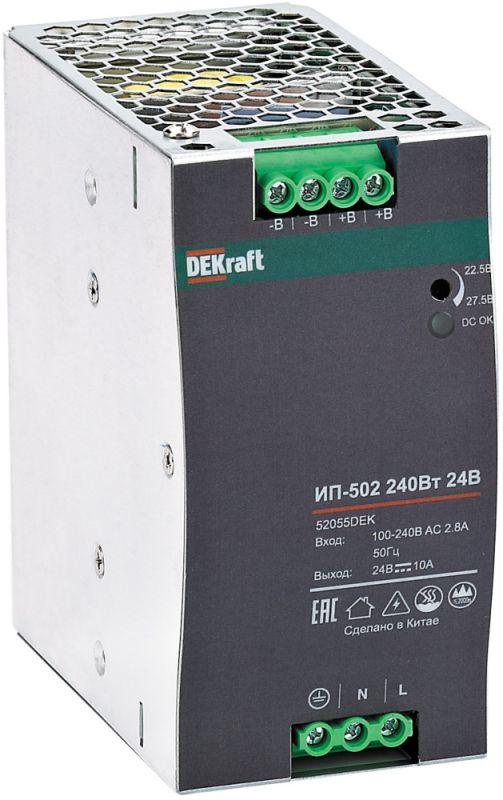 источник питания импульсный 240вт 48в 5а ип-502 dekraft 52056dek от BTSprom.by