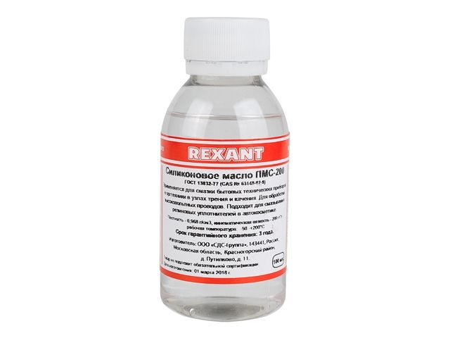 масло силиконовое пмс-200 100 мл rexant 09-3931 от BTSprom.by масло силиконовое пмс-200 100 мл rexant 09-3931 от BTSprom.by