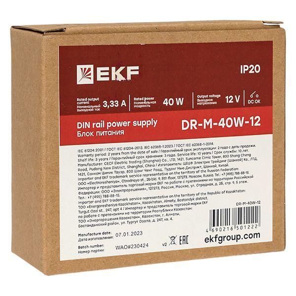  Блок питания на DIN-рейку 40Вт Uвх ~ 220В AC m Uвых - 12В DC постоянного тока EKF DR-M-40W-12 фото в каталоге от BTSprom.by