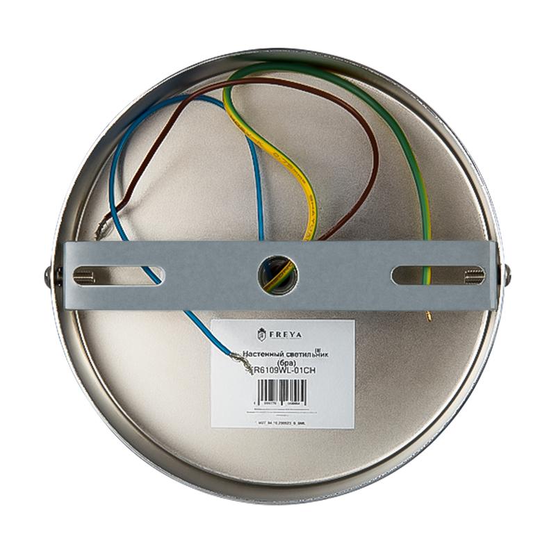  Светильник Match 60Вт G9х1 IP20 бра настен. Freya FR6109WL-01CH фото в каталоге от BTSprom.by