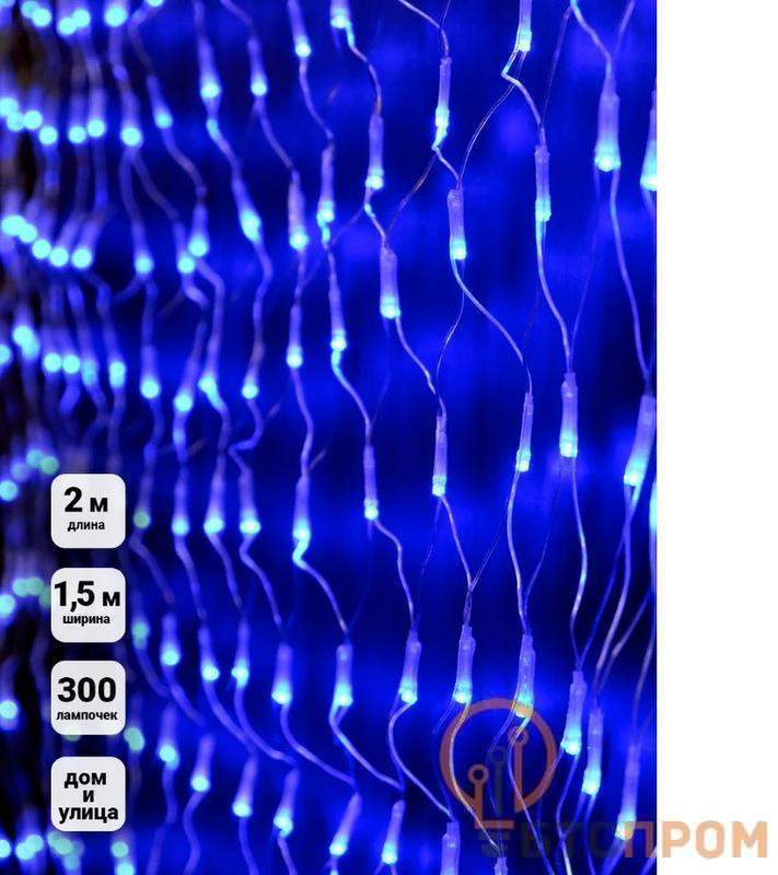  Гирлянда-сетка NTLD300-B-E 2х1.5м 300 светодиодов с доп. подключ. до 3 модулей IP44 син. SHLights 4610003328610 фото в каталоге от BTSprom.by