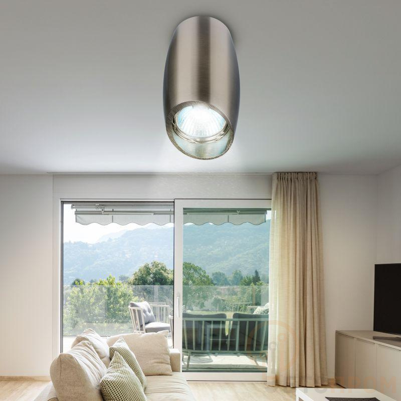 Светильник настенно-потолочный спот OL20 SN MR16/GU10 сатин/никель ЭРА Б0054391 фото в каталоге от BTSprom.by  Светильник настенно-потолочный спот OL20 SN MR16/GU10 сатин/никель ЭРА Б0054391 фото в каталоге от BTSprom.by