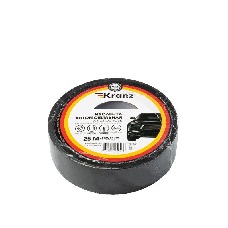  Изолента автомобильная полиэстер 0.17х25мм 25м Kranz KR-09-2916-1 фото в каталоге от BTSprom.by