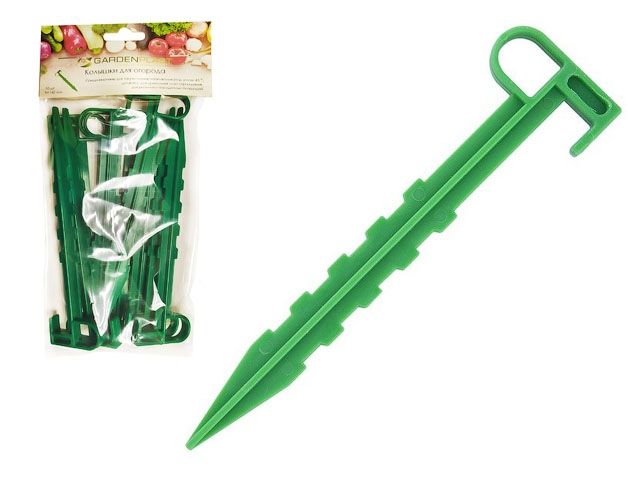 колышки для огорода, 140 мм, 10 шт., gardenplast 50015 от BTSprom.by