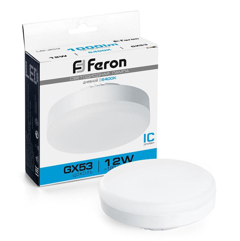 лампа светодиодная 12вт 230в gx53 6400к lb-453 feron 25868 от BTSprom.by