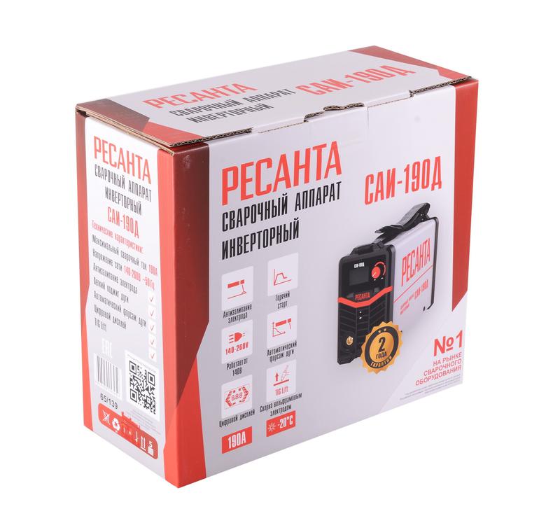  Инвертор сварочный САИ-190Д Ресанта 65/139 фото в каталоге от BTSprom.by