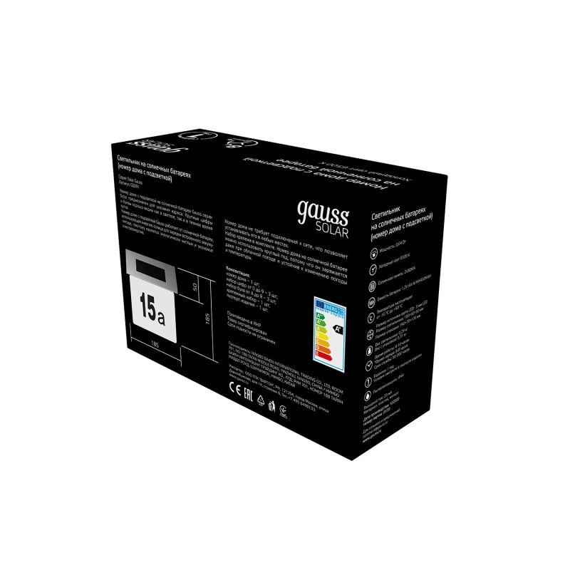  Номер дома LED Solar 6500К на солнечн. батарее GAUSS GS091 фото в каталоге от BTSprom.by