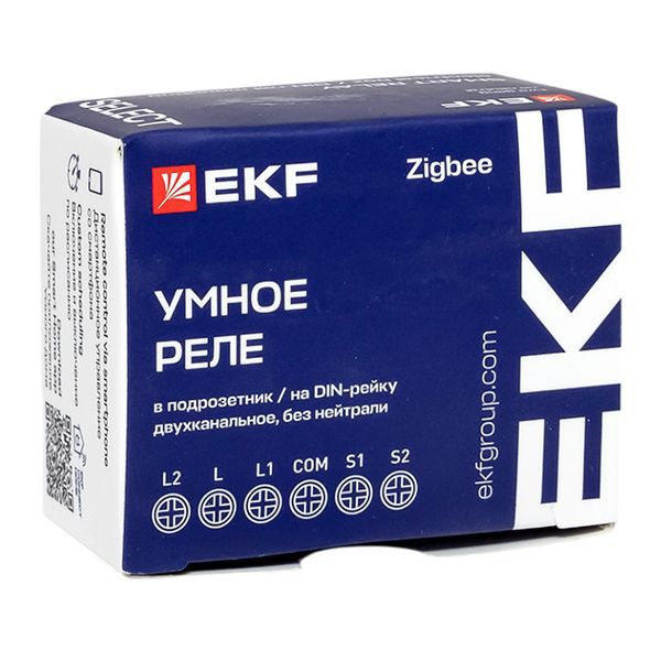  Реле умное в подрозетник 2-канальное Zigbee Connect Select без нейтрали EKF ssh-2g-zb-nn фото в каталоге от BTSprom.by
