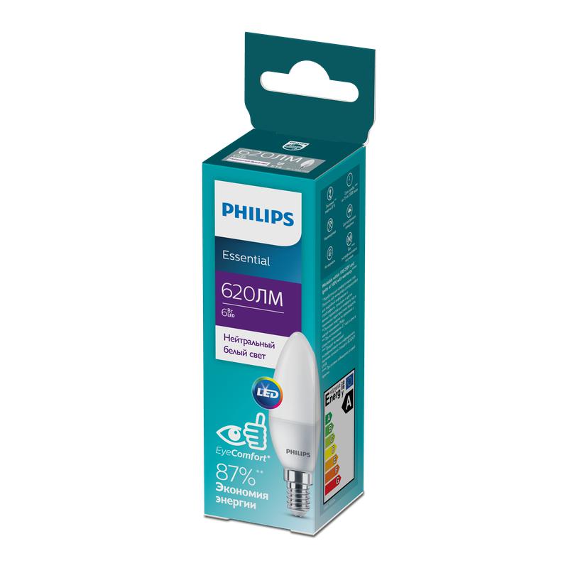 лампа светодиодная ess ledcandle 6вт b35fr 620лм e14 840 philips 929002971107 от BTSprom.by