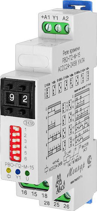 реле времени рво-п2-м-15 acdc10-30b ухл4 (спец.) меандр a8302-16930746 от BTSprom.by