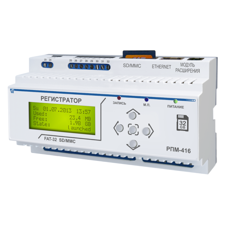 регистратор параметров optidin рпм-416 ухл3.1 кэаз 304244 от BTSprom.by регистратор параметров optidin рпм-416 ухл3.1 кэаз 304244 от BTSprom.by