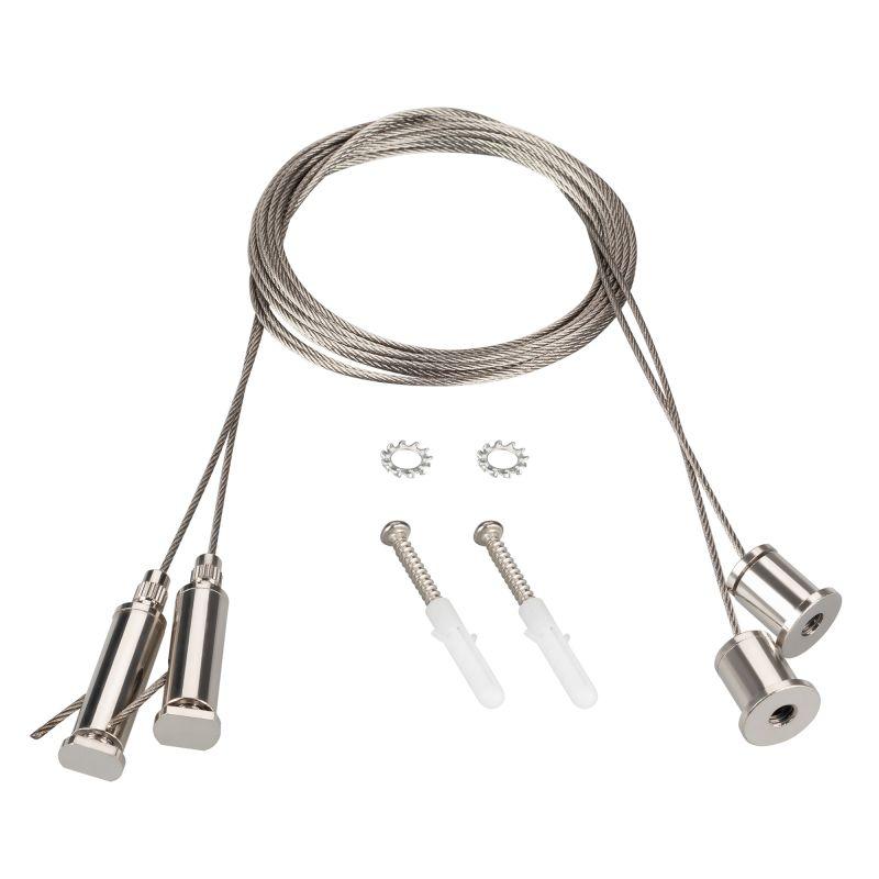 подвес round-d40 2х2м set металл (комплект) arlight 044521 от BTSprom.by