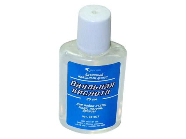 паяльная кислота (25мл) (векта) 41077 от BTSprom.by