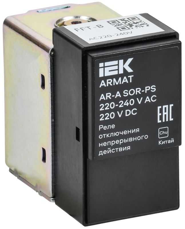 реле отключения непрерывного действия ar-a sor-ps 220-240в ac 220в dc armat iek ar-acbd-tc-230-0-06-c от BTSprom.by