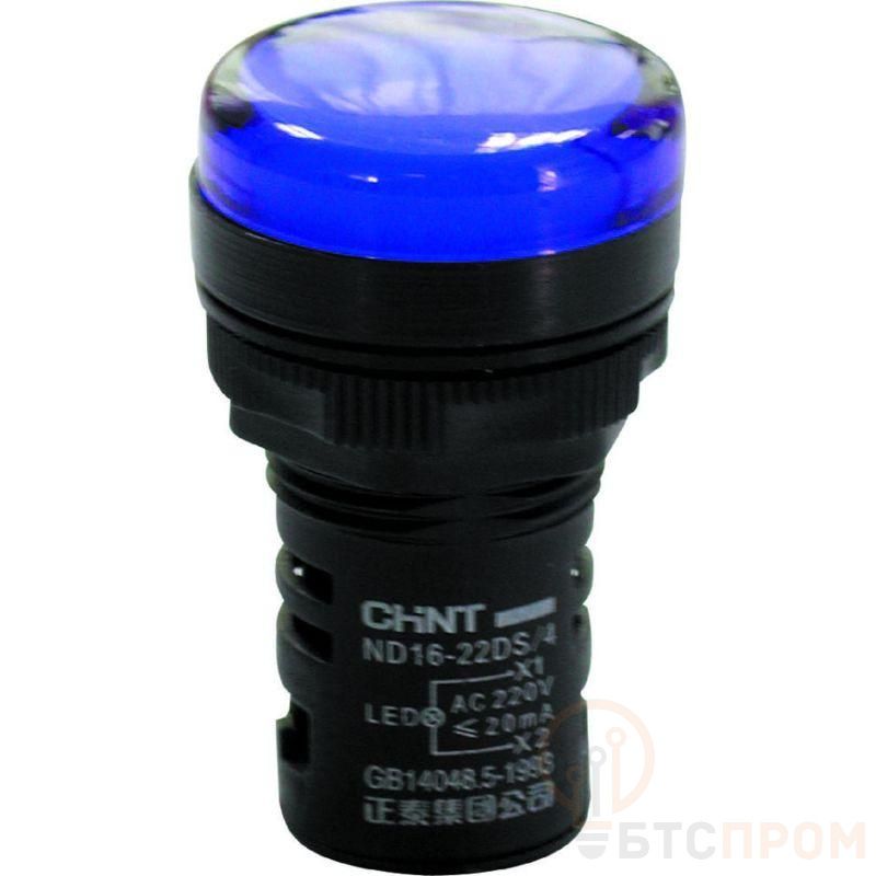 Индикатор ND16-22DS/4C компактный встр. конденсатор IP65 АС380В (R) син. CHINT 828188 фото в каталоге от BTSprom.by  Индикатор ND16-22DS/4C компактный встр. конденсатор IP65 АС380В (R) син. CHINT 828188 фото в каталоге от BTSprom.by