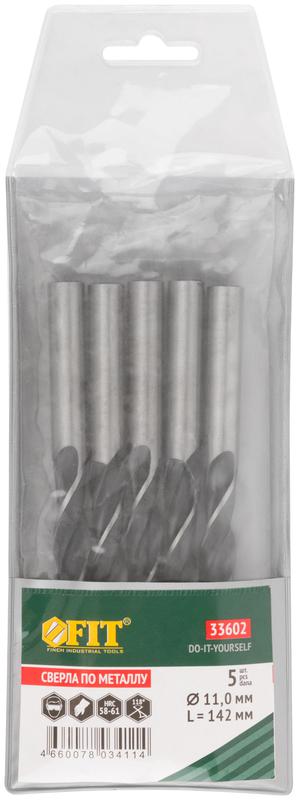  Сверло по металлу HSS черненые 11.0х142мм (уп.5шт) FIT 33602 фото в каталоге от BTSprom.by