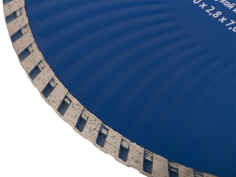  Диск отрезной алмазный Турбо-волна 230х2.8х7.0х22.2мм сухая и влажная резка FIT 37487 фото в каталоге от BTSprom.by