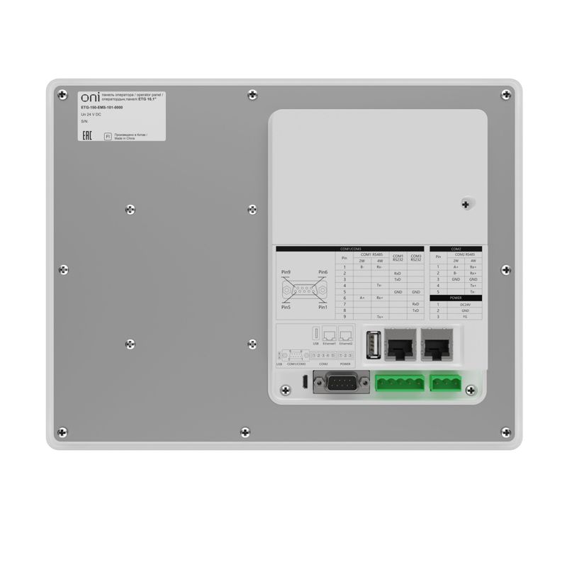  Панель оператора базовая ETG 10.1дюйм металл Ethernet ONI ETG-150-EMS-101-0000 фото в каталоге от BTSprom.by