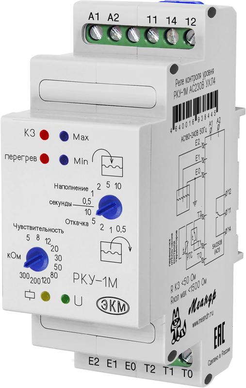 реле контроля уровня рку-1м ac230в ухл4 (меандр) меандр a8302-16938445 от BTSprom.by