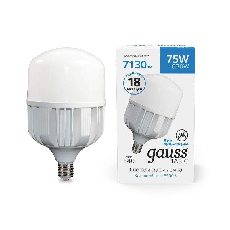 лампа светодиодная basic 75вт t140 цилиндр 6500к холод. бел. e40 7130лм gauss 11734382 от BTSprom.by