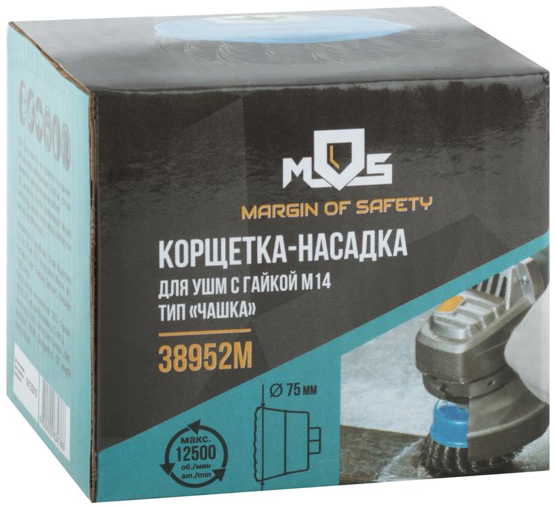  Корщетка тип "чашка" гайка М14 стальная витая проволока 75мм MOS 38952М фото в каталоге от BTSprom.by