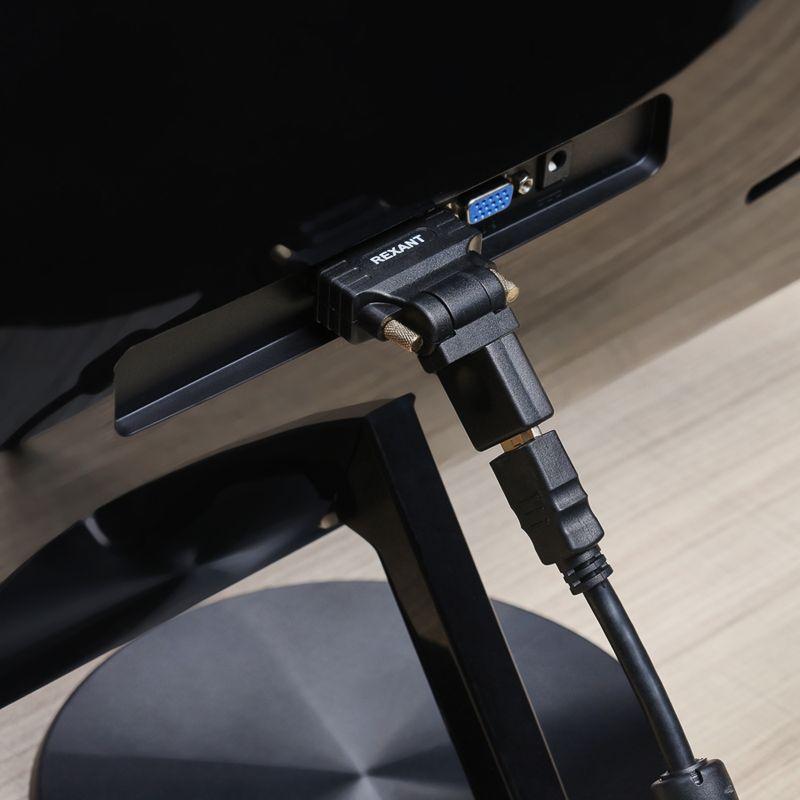  Переходник штекер DVI-D - гнездо HDMI поворотный Rexant 17-6812 фото в каталоге от BTSprom.by