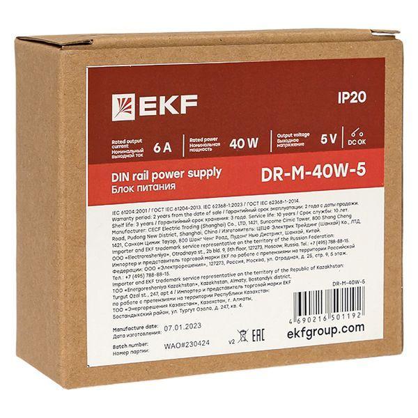  Блок питания на DIN-рейку 40Вт Uвх ~ 240В AC m Uвых - 5В DC постоянного тока EKF DR-M-40W-5 фото в каталоге от BTSprom.by