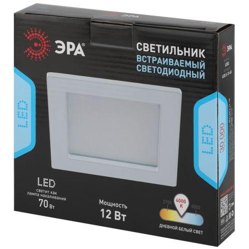  Светильник светодиодный 2-12 12Вт 220В 4000К квадратный Эра Б0017491 фото в каталоге от BTSprom.by