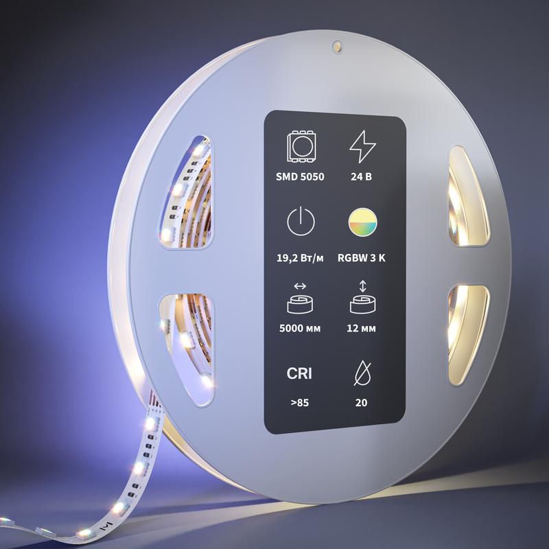  Лента светодиодная 24В 5050 19.2Вт/м 3000К IP20 (уп.5м) Maytoni 201134 фото в каталоге от BTSprom.by