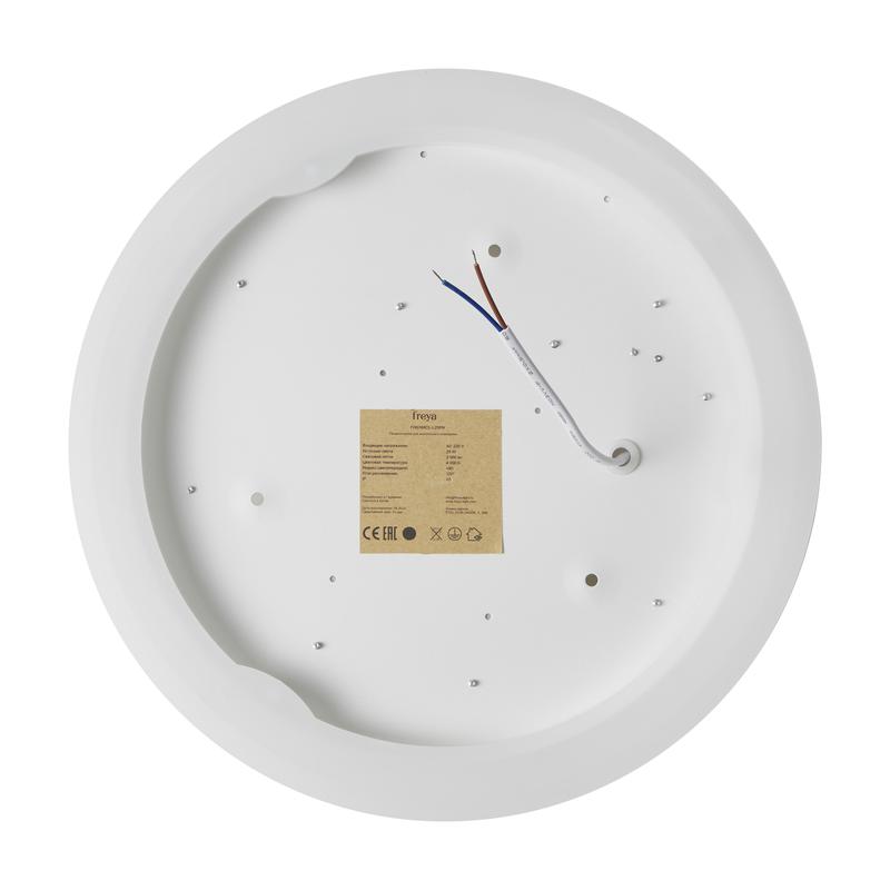  Светильник Ballia 25Вт IP20 потолочн. Freya FR6169CL-L25PN фото в каталоге от BTSprom.by