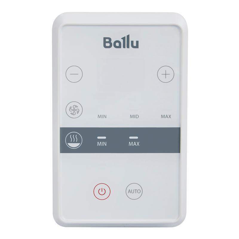 пульт управления brc-s (с кабелем подключения) ballu нс-1495126 от BTSprom.by