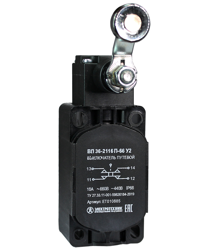 выключатель путевой вп 36-2116п-66 у2 1но+1нз 3а ip66 рычаг со стальным роликом безинерционный 30х60мм без сальника электротехник et010885 от BTSprom.by