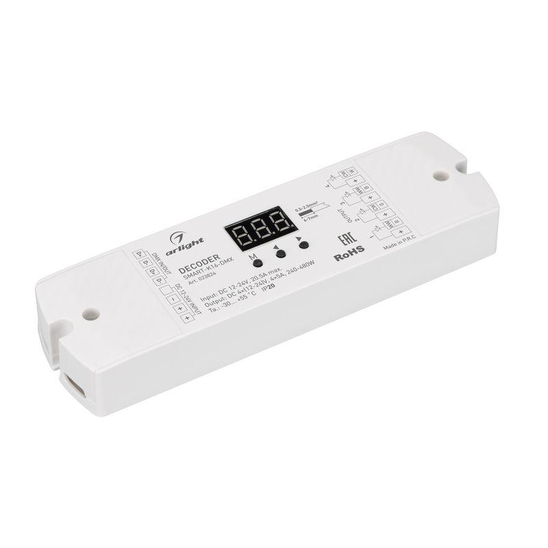 декодер smart-k16-dmx (12-24в 4х5а) (ip20 пластик) arlight 023824 от BTSprom.by