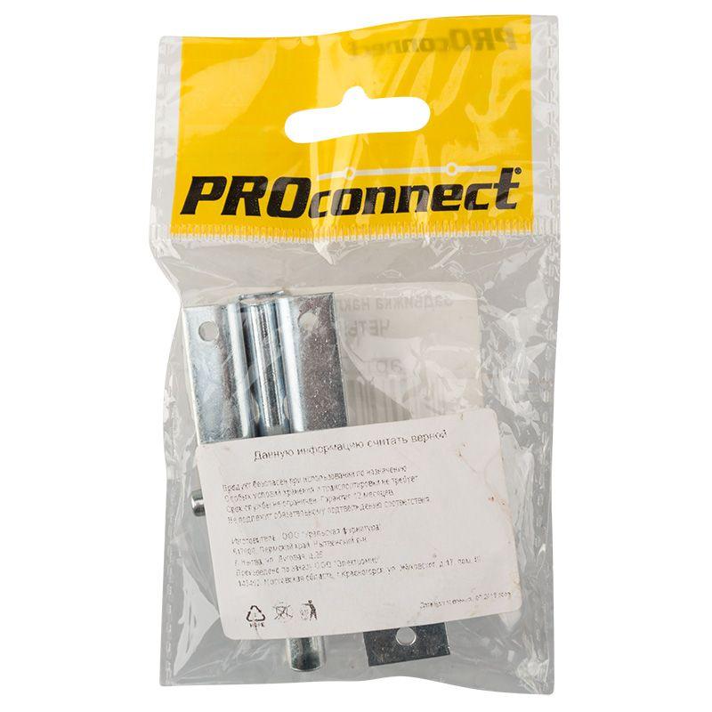  Задвижка накладная ШП-60 Цинк ЧЕТЫРЕ СЕЗОНА 79-1090 фото в каталоге от BTSprom.by