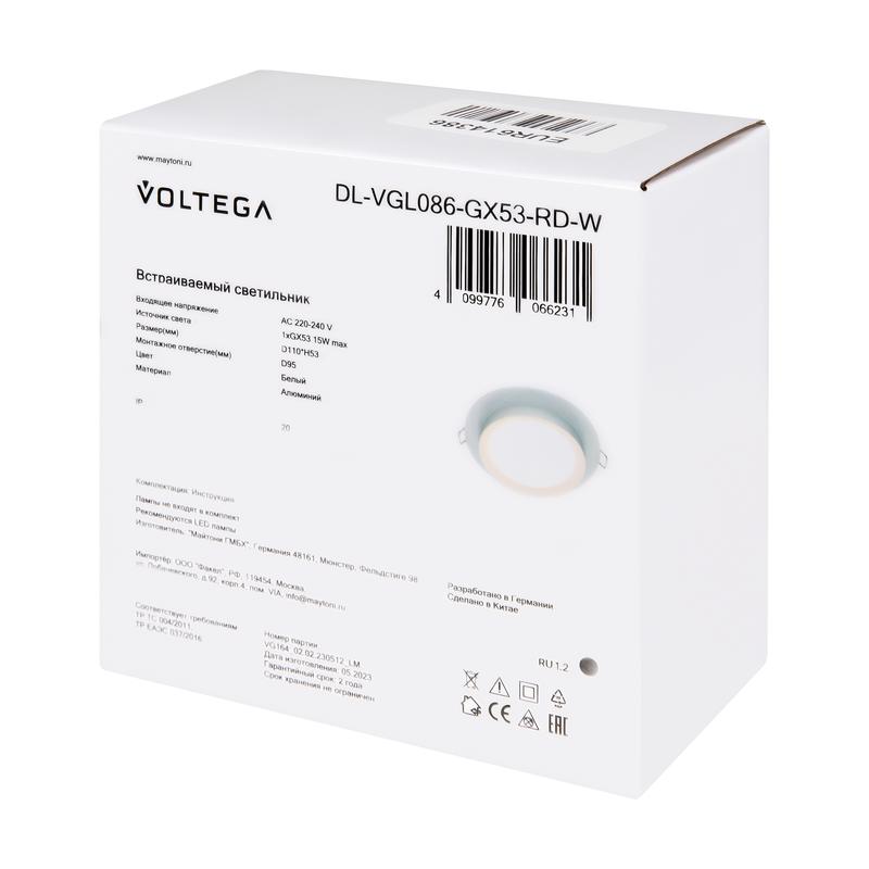  Светильник встраиваемый 270 1х15Вт GX53 IP20 Voltega DL-VGL086-GX53-RD-W фото в каталоге от BTSprom.by