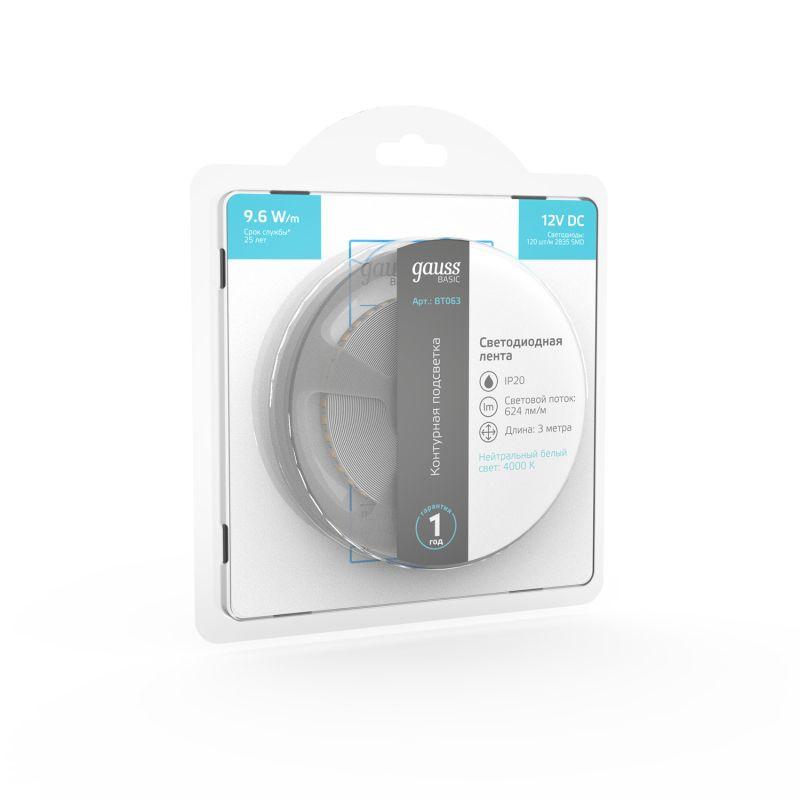  Лента светодиодная Basic 2835/120-SMD 9.6Вт/м 4000К нейтр. бел. IP20 624лм/м 12В 8мм (уп.3м) GAUSS BT063 фото в каталоге от BTSprom.by