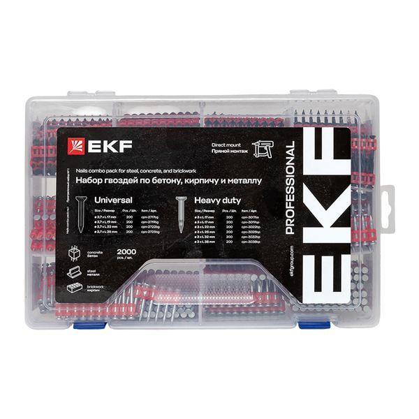  Набор пристрелочный №1 гвоздей по бетону кирпичу и металлу EKF cp-cn1-1 фото в каталоге от BTSprom.by